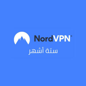 نورد vpn سته اشهر