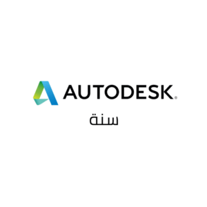 Autodesk