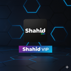 حسابات شاهد 1 سنة كامل