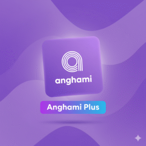 تفعيل انغامي بلس 1 سنة