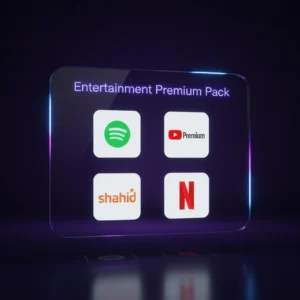 باقة الترفيه – Entertainment Premium Pack